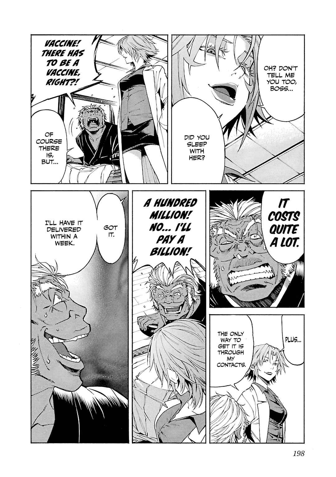 Page 25 Chapter 87 trash.