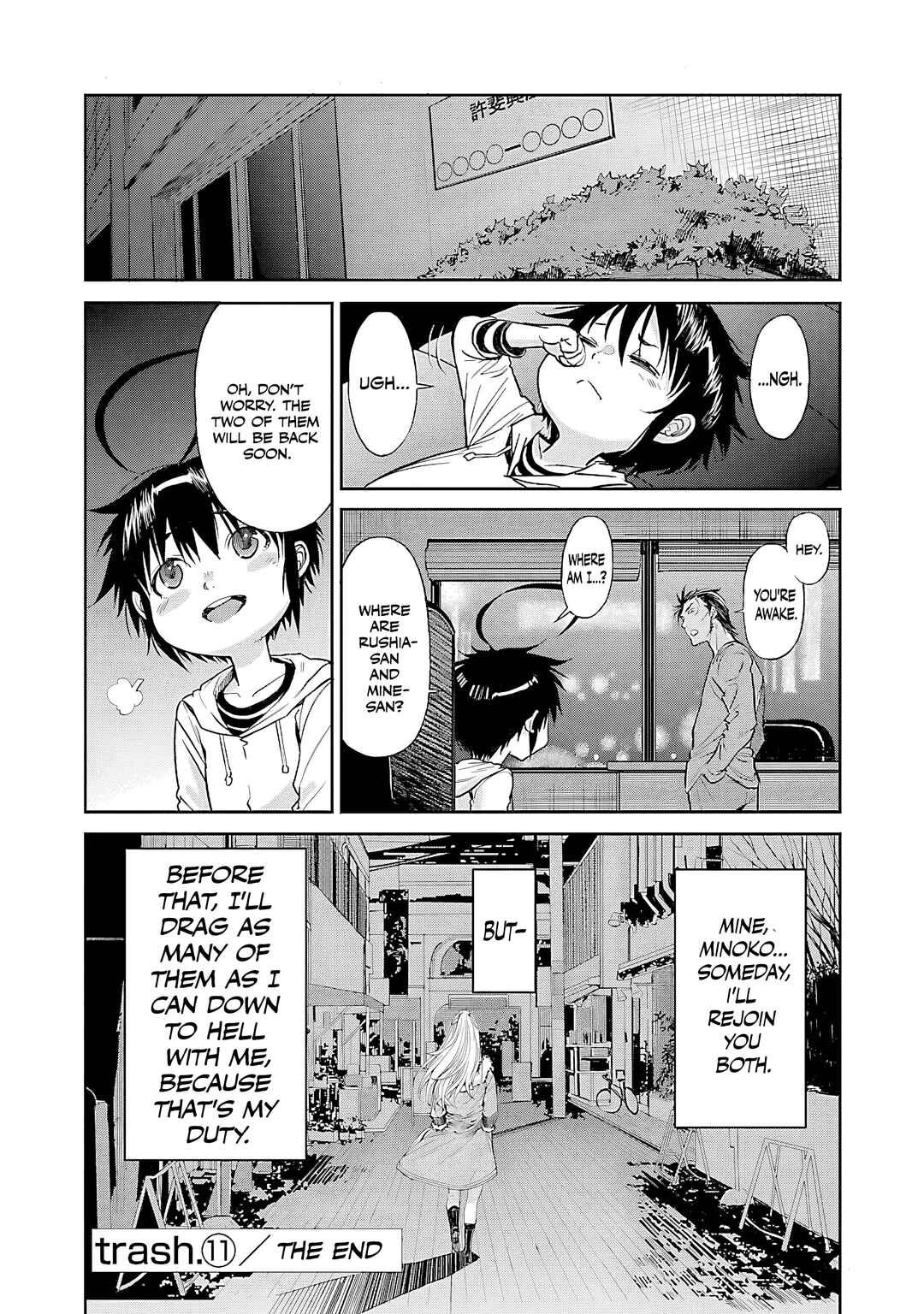 Page 31 Chapter 87 trash.