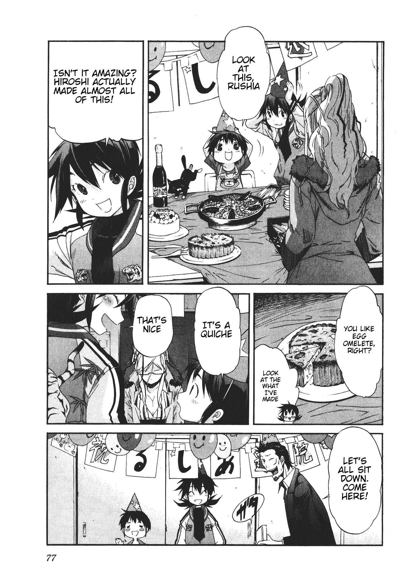 Page 3 Chapter 44 trash.