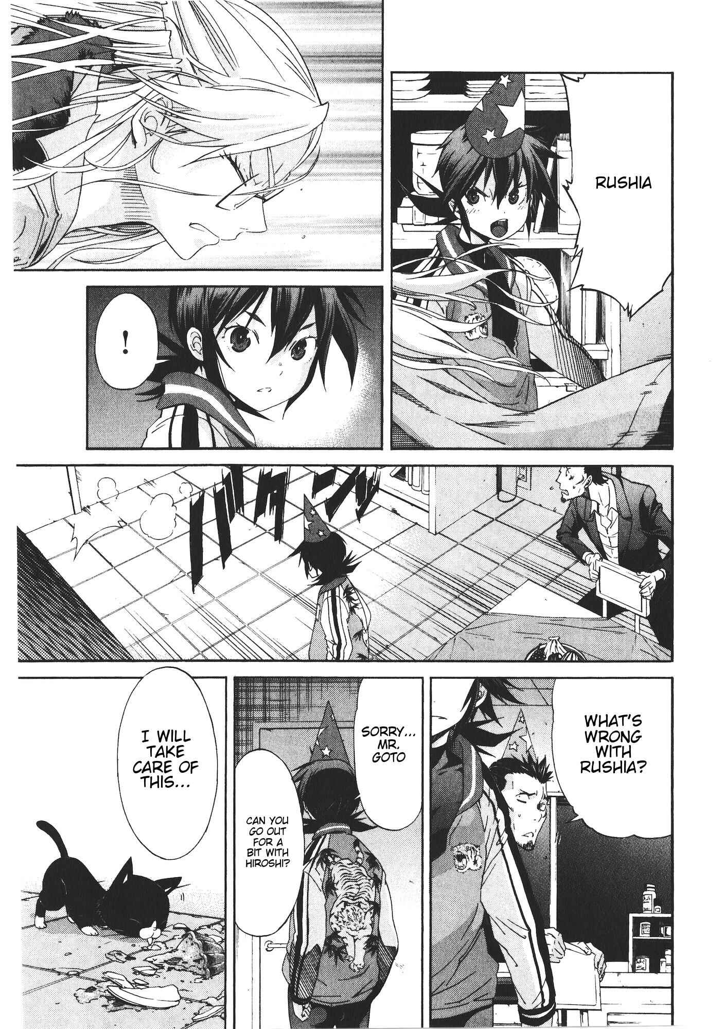 Page 7 Chapter 44 trash.