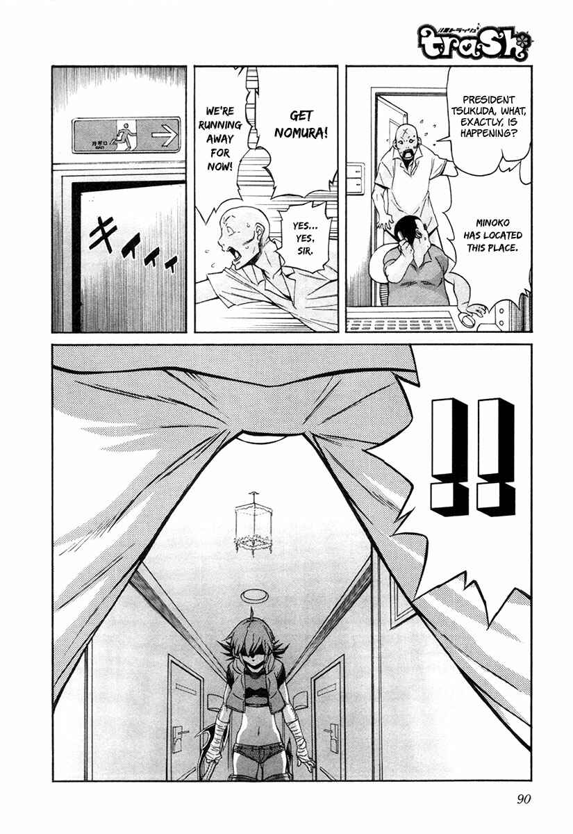 Page 16 Chapter 12 trash.
