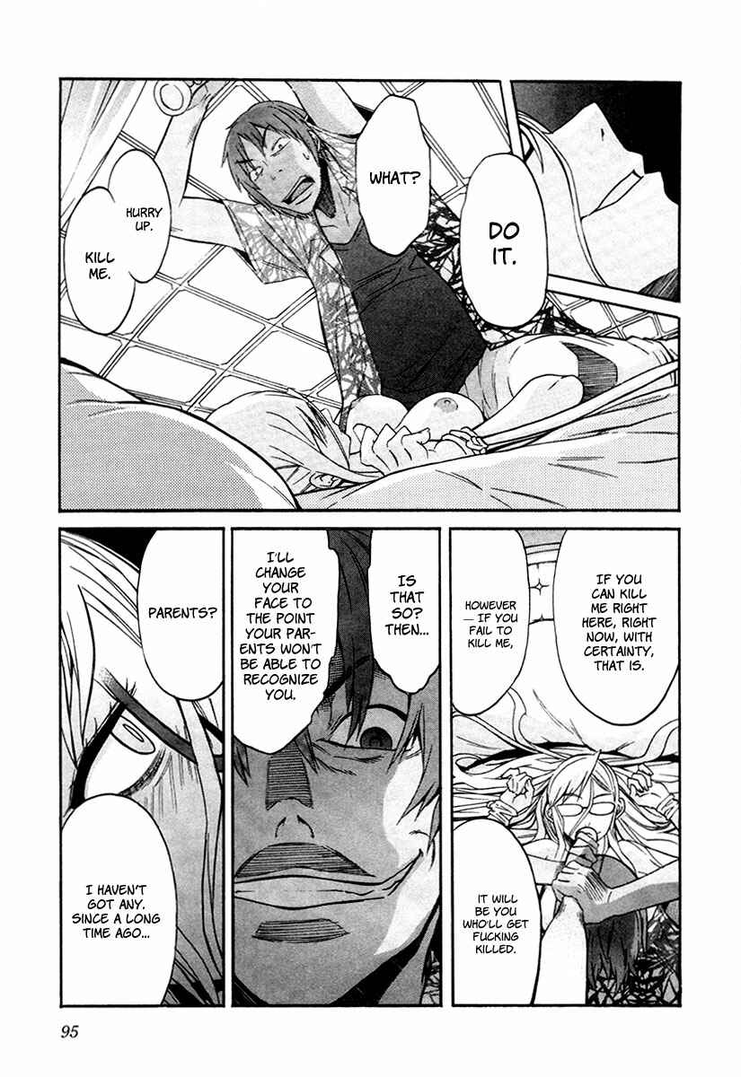Page 21 Chapter 12 trash.