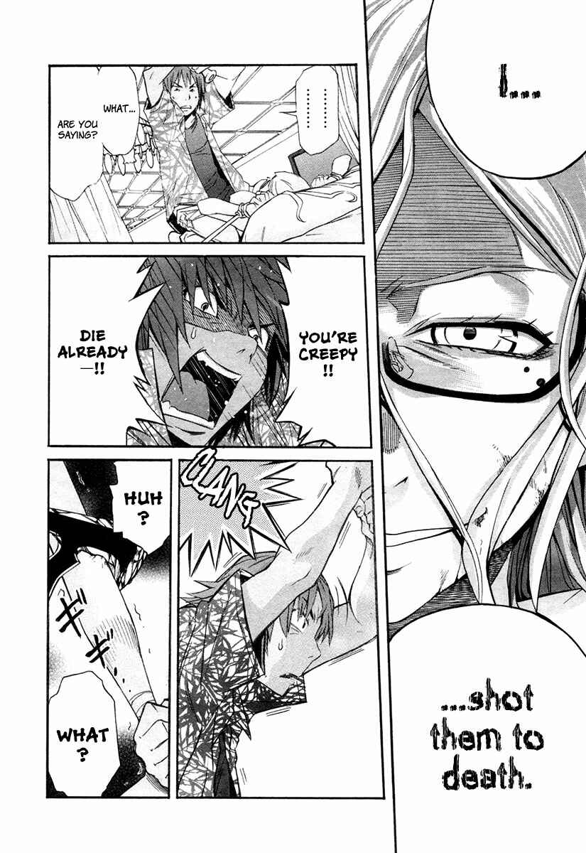 Page 22 Chapter 12 trash.