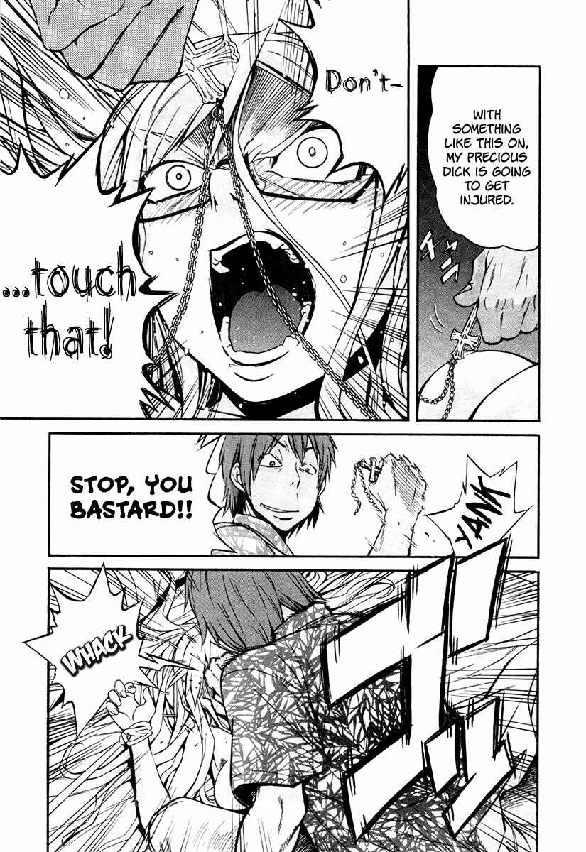 Page 8 Chapter 12 trash.