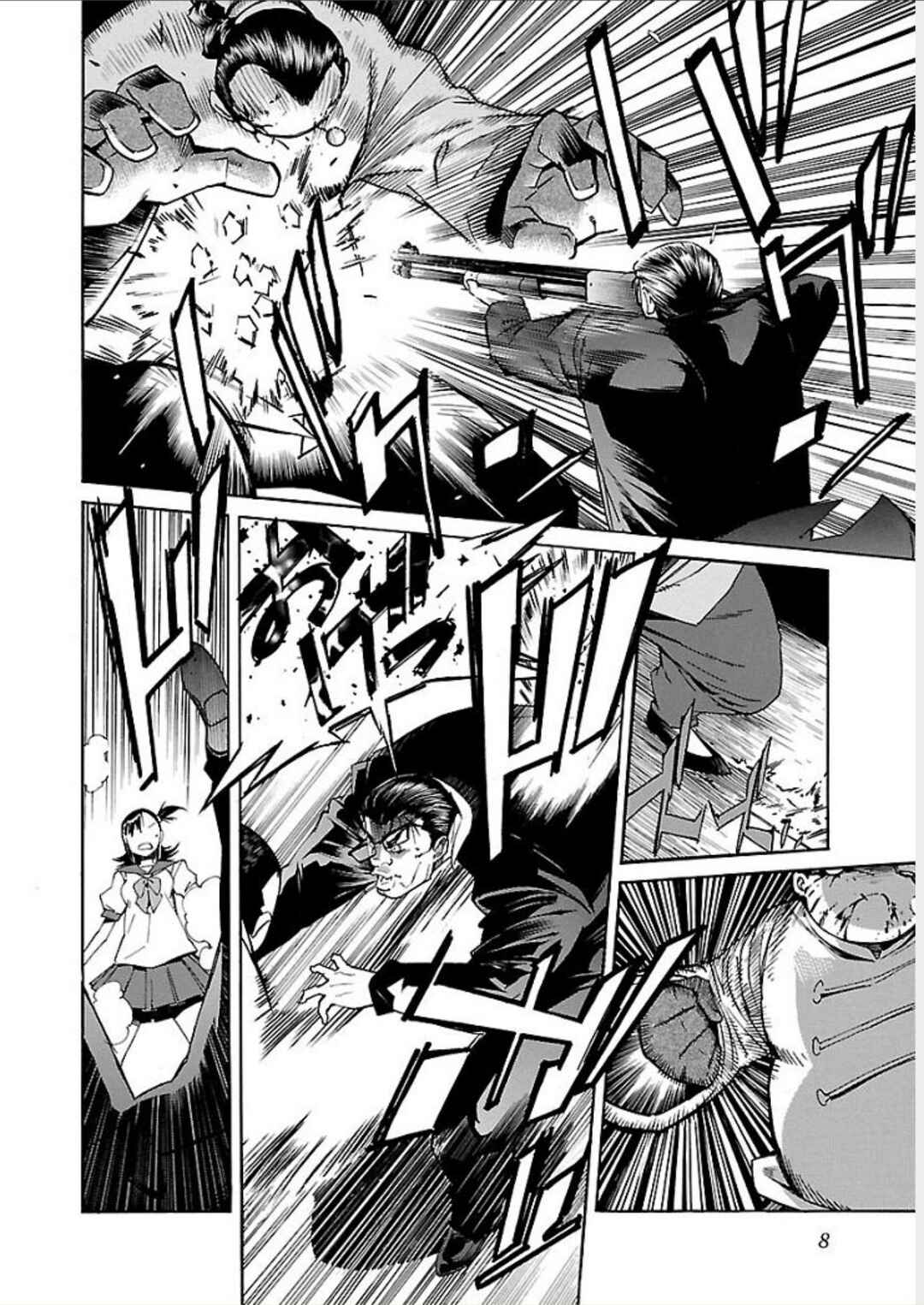Page 10 Chapter 64 trash.