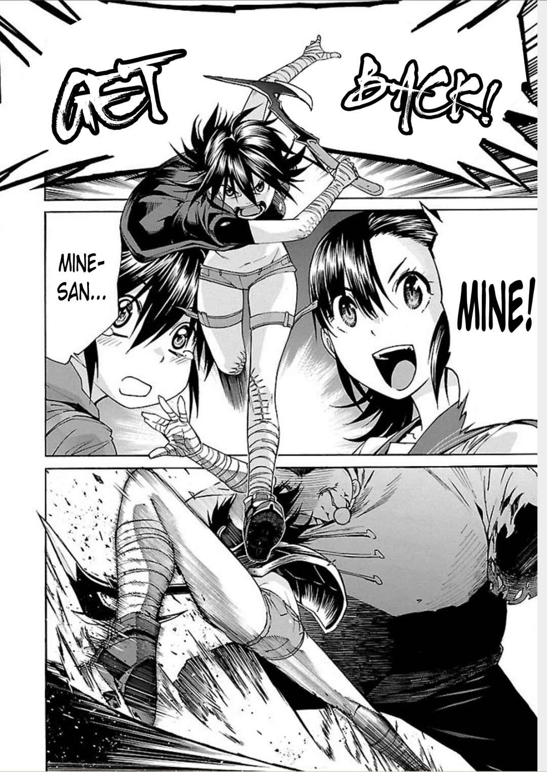 Page 12 Chapter 64 trash.