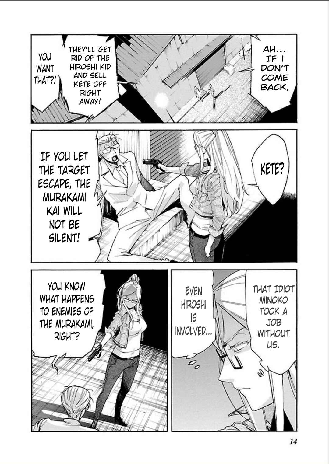 Page 16 Chapter 64 trash.