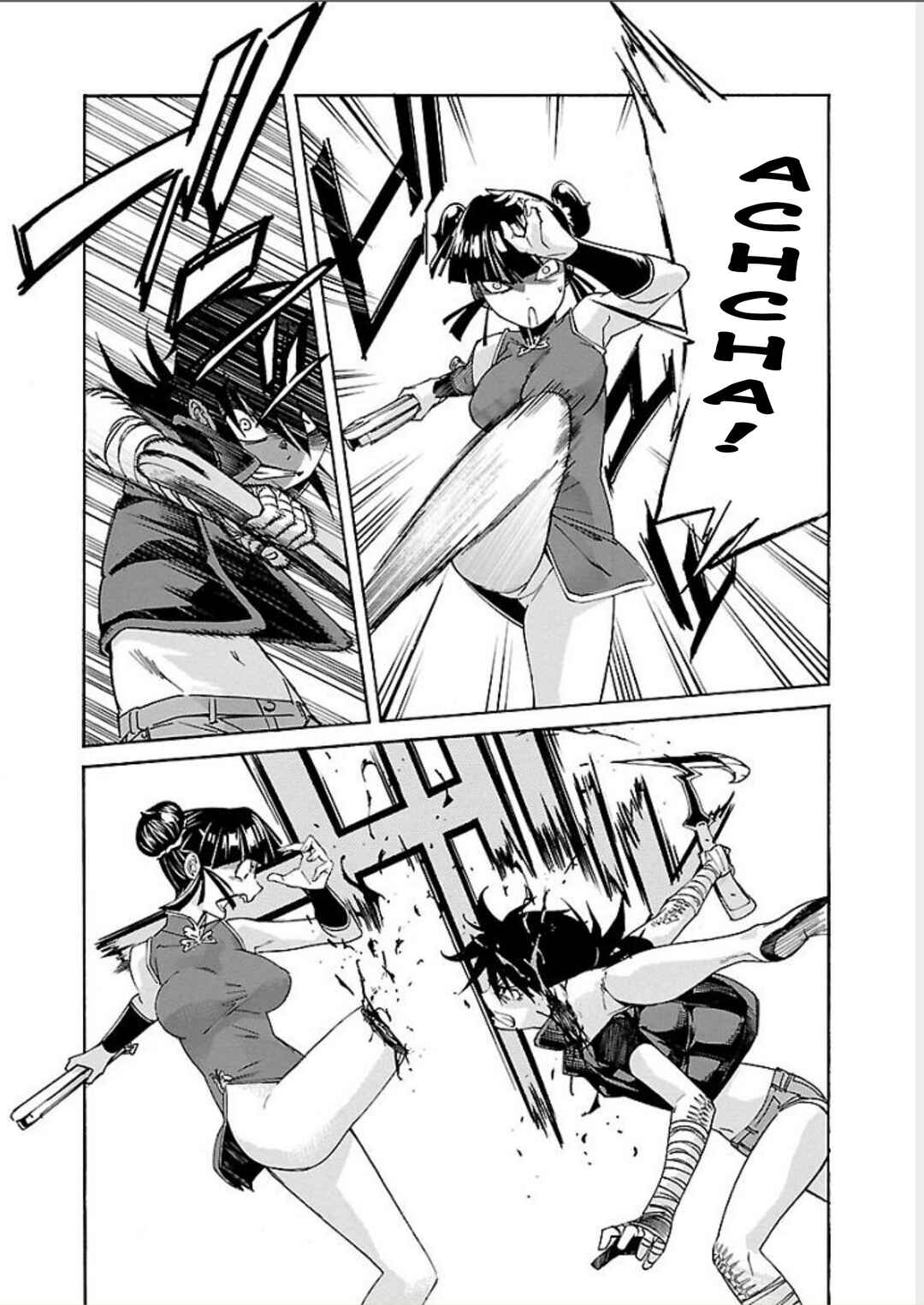 Page 20 Chapter 64 trash.