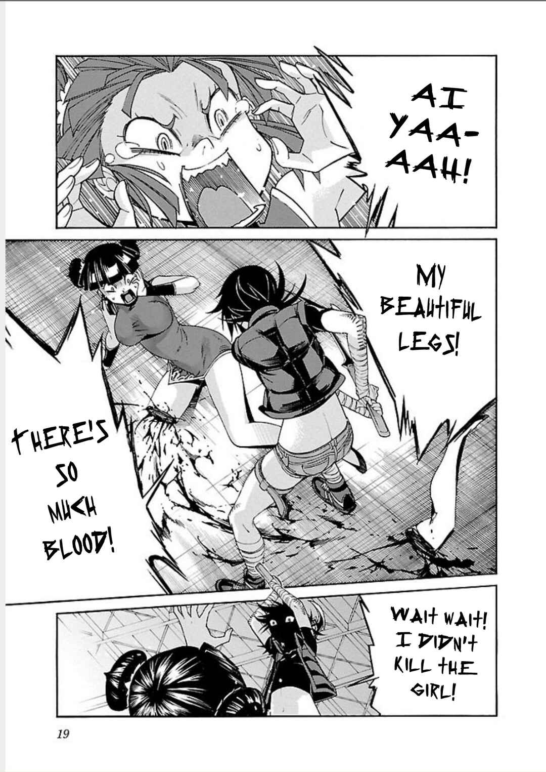 Page 21 Chapter 64 trash.