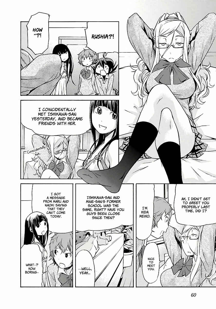 Page 10 Chapter 27 trash.