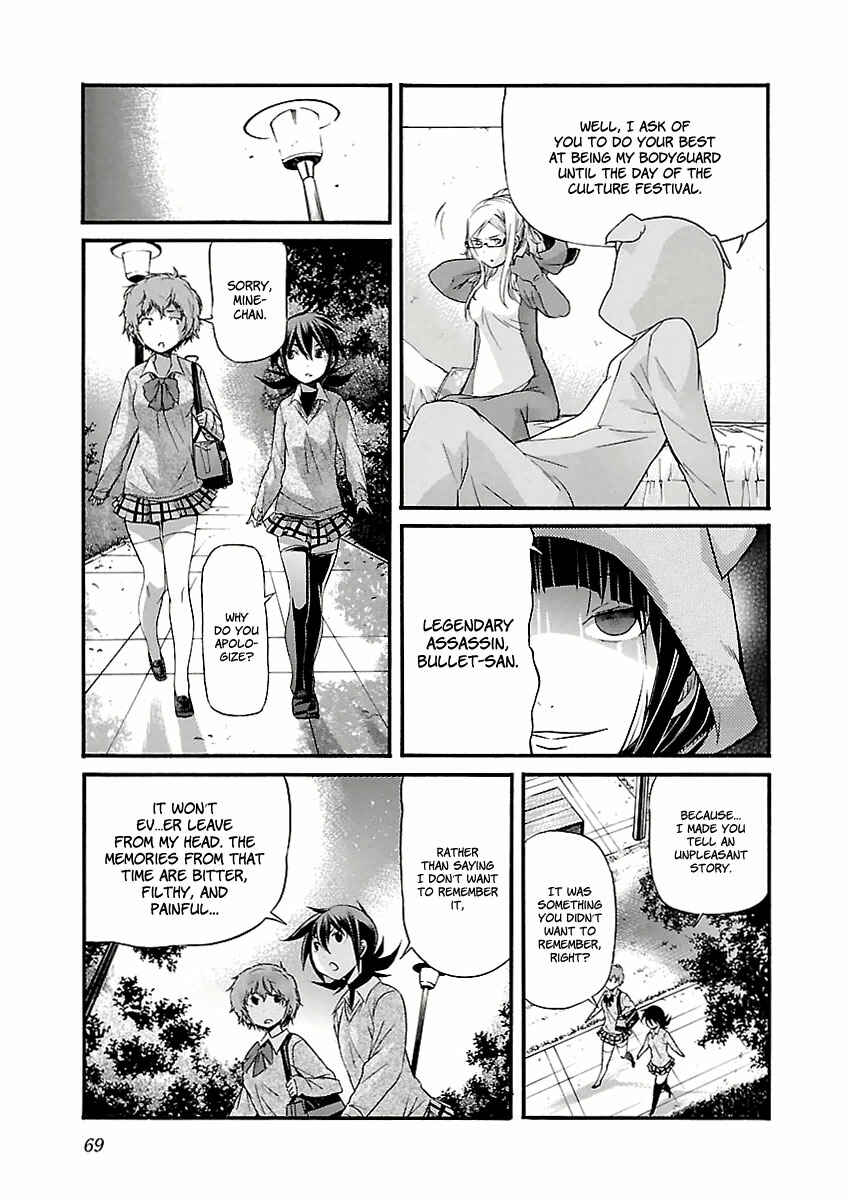 Page 19 Chapter 27 trash.