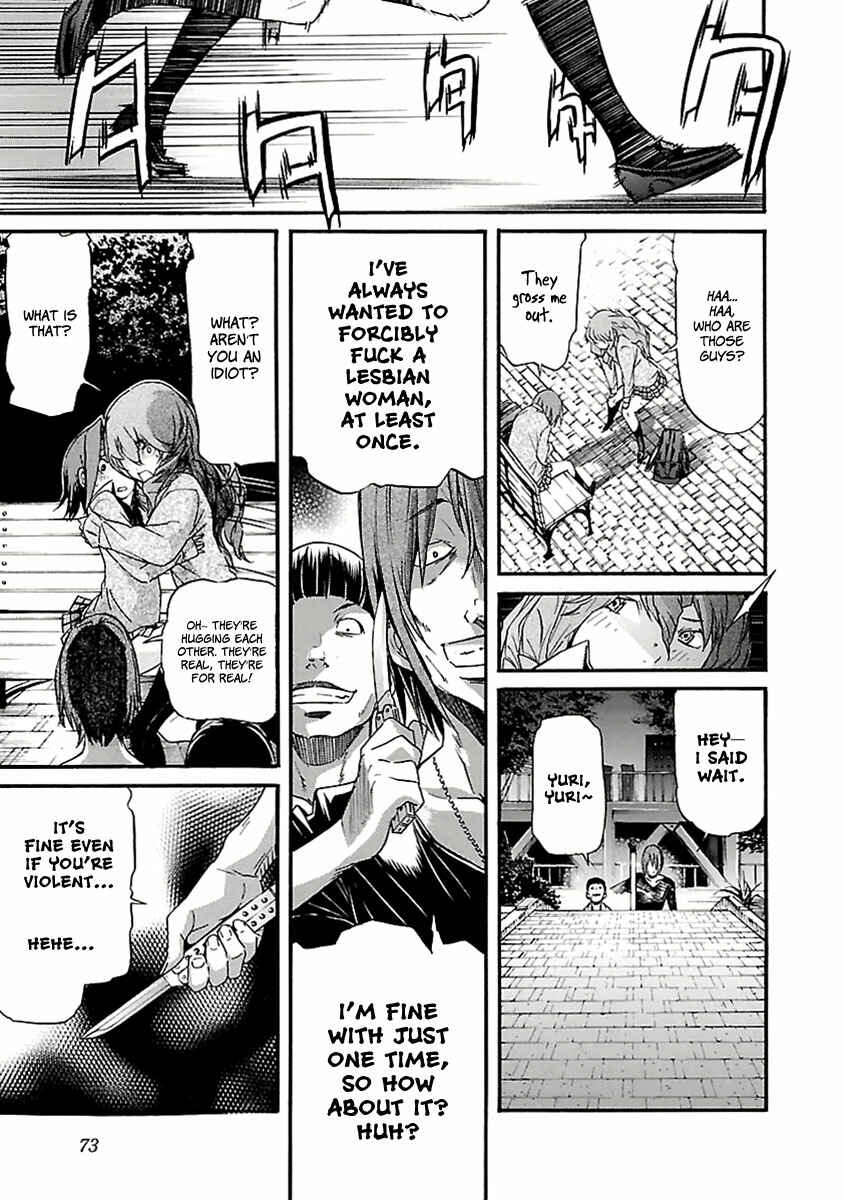 Page 23 Chapter 27 trash.