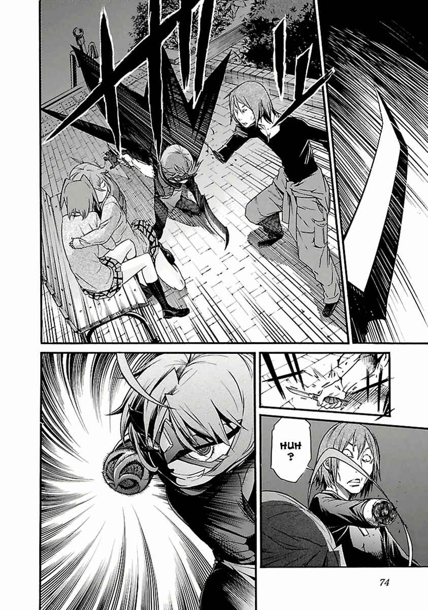 Page 24 Chapter 27 trash.