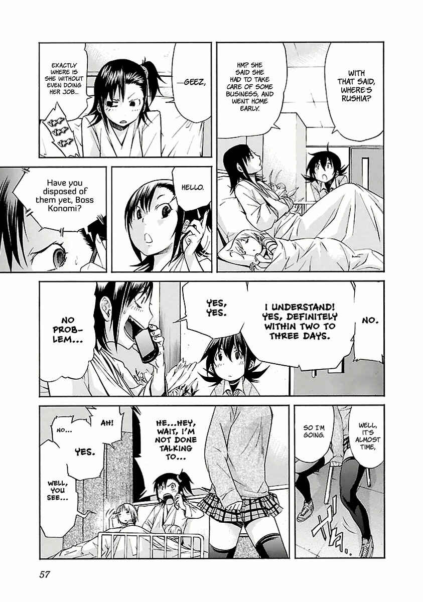 Page 7 Chapter 27 trash.