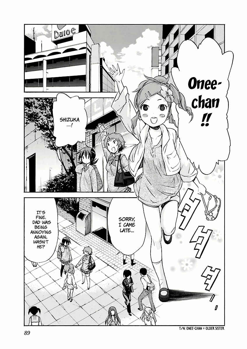 Page 15 Chapter 28 trash.