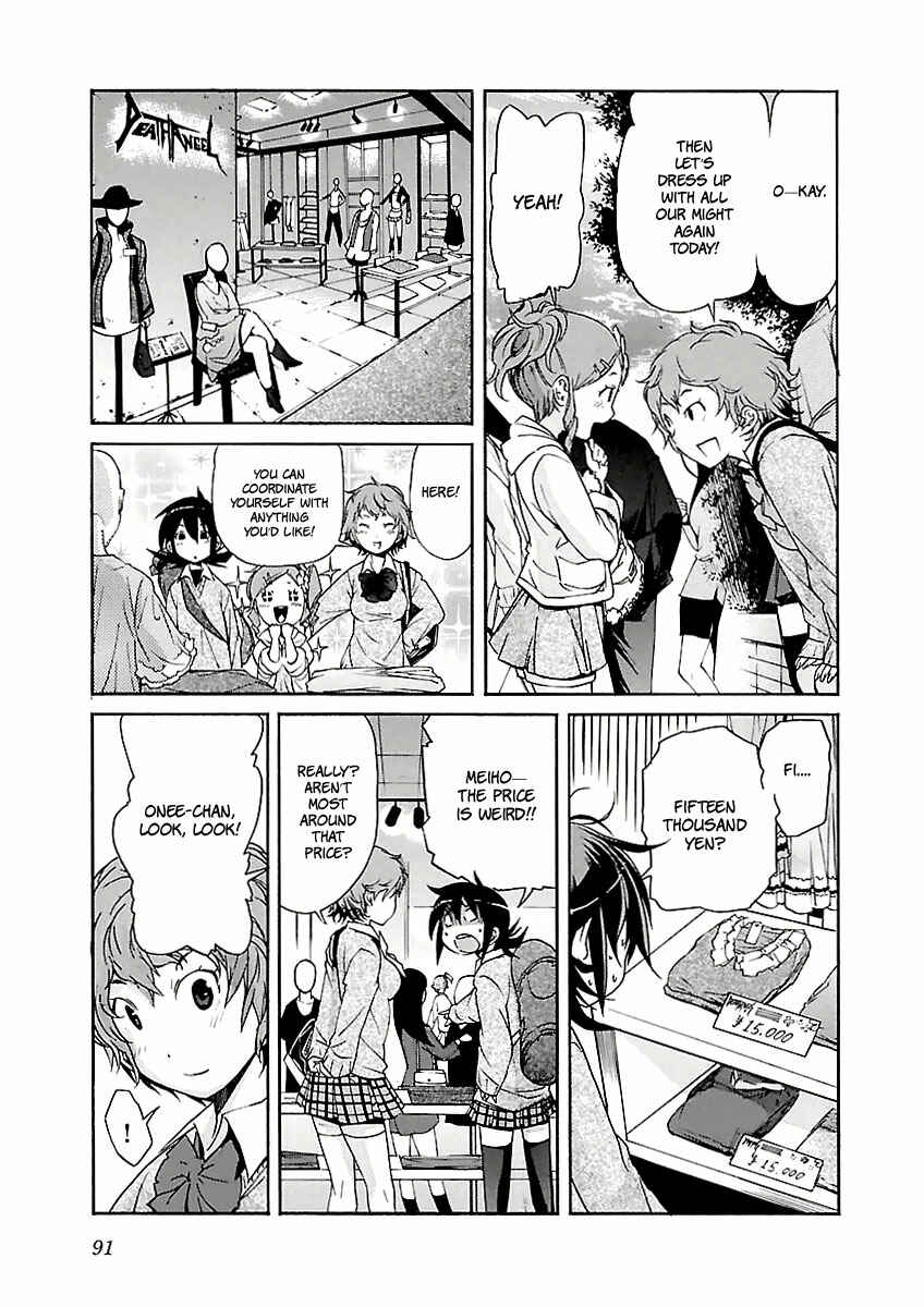 Page 17 Chapter 28 trash.