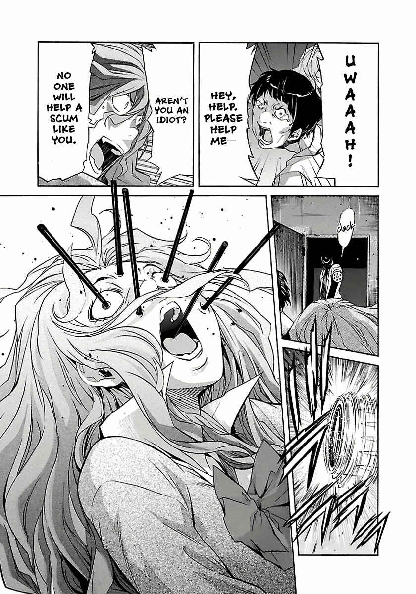 Page 25 Chapter 28 trash.