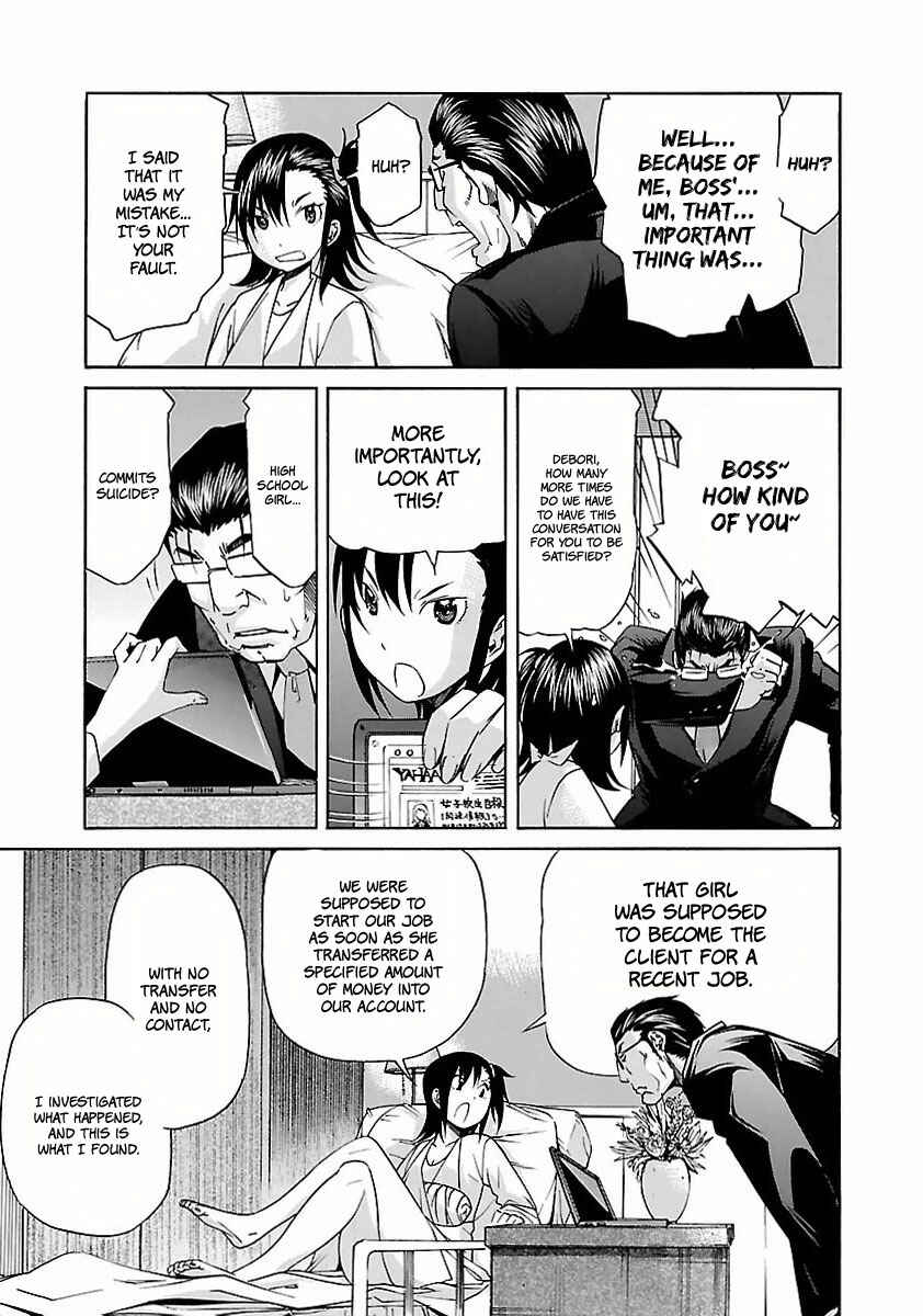 Page 7 Chapter 28 trash.