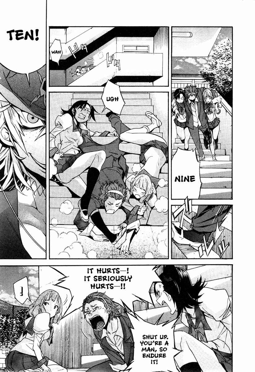 Page 11 Chapter 19 trash.