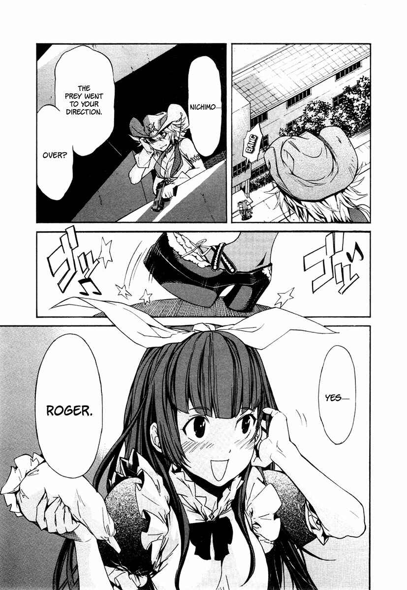 Page 13 Chapter 19 trash.