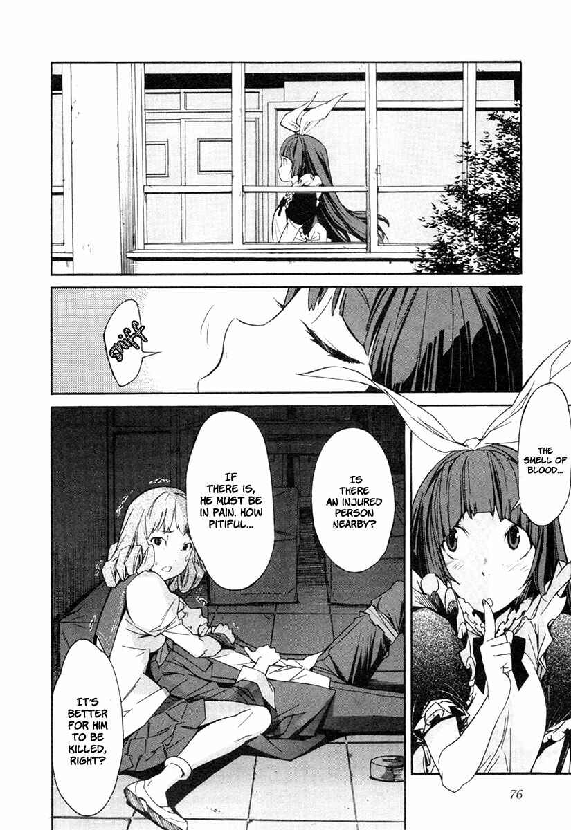 Page 26 Chapter 19 trash.