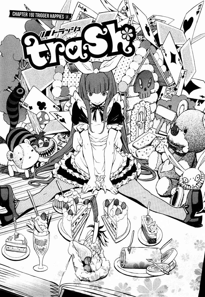 Page 3 Chapter 19 trash.