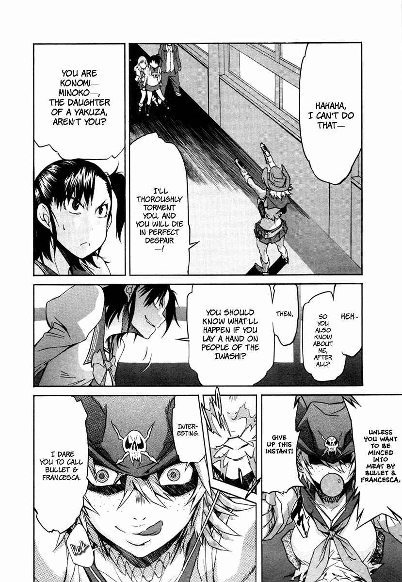 Page 6 Chapter 19 trash.