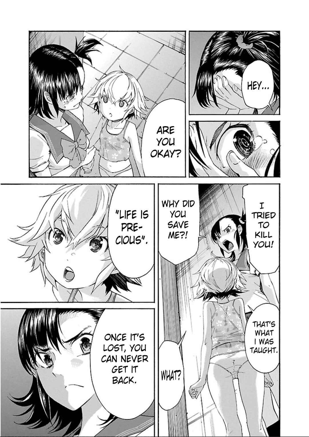 Page 15 Chapter 60 trash.