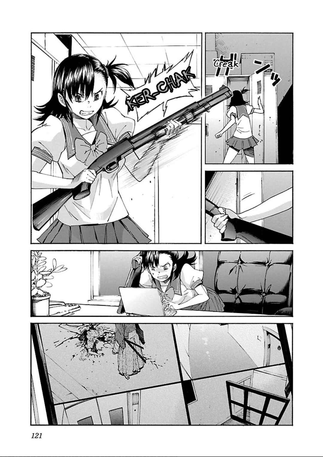 Page 17 Chapter 60 trash.