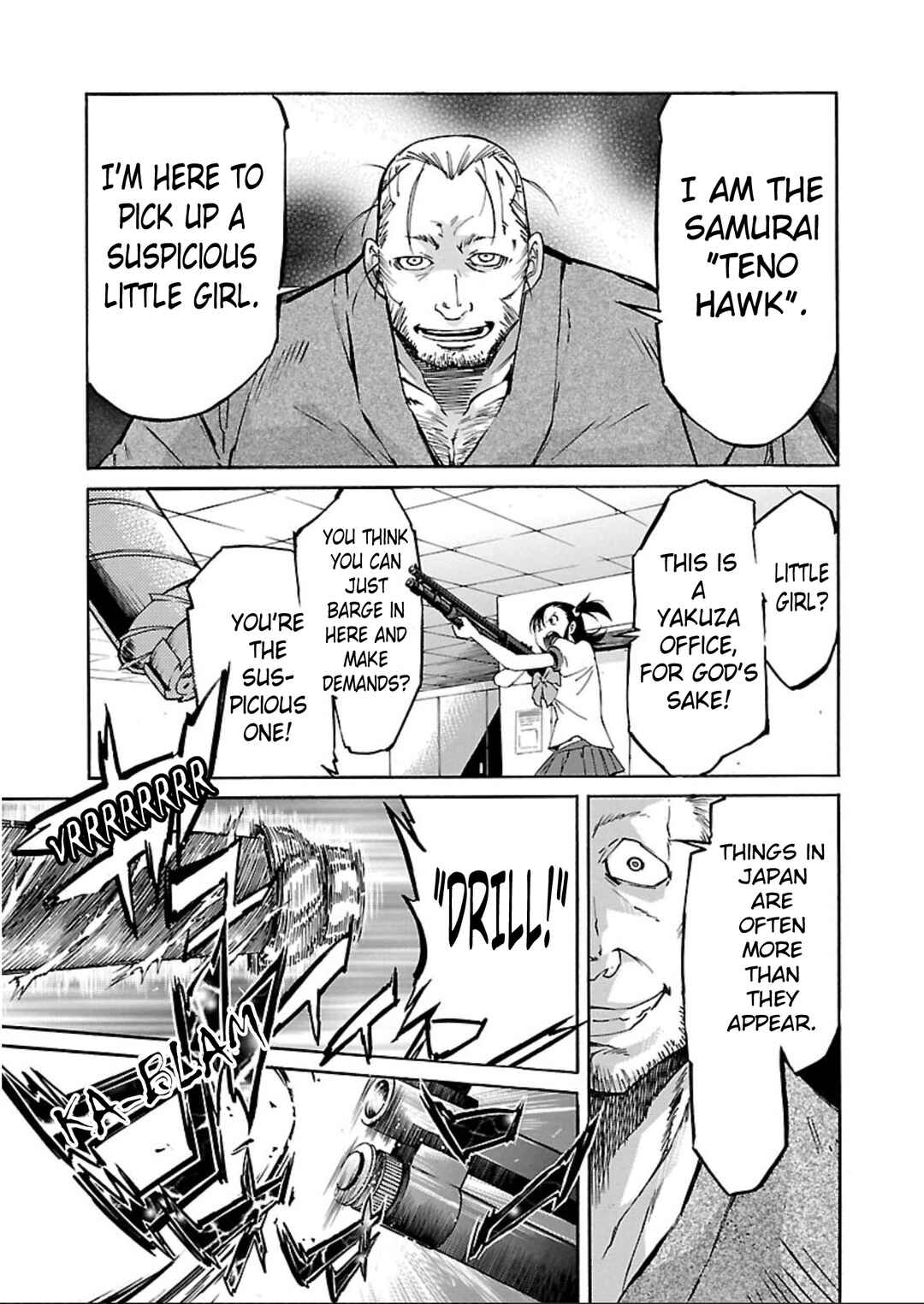 Page 19 Chapter 60 trash.