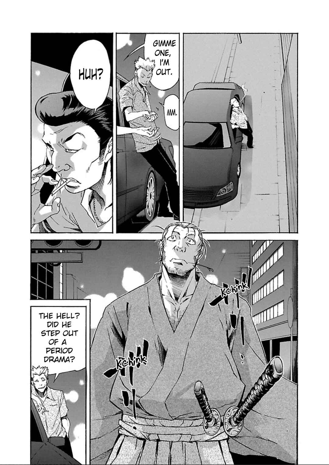 Page 8 Chapter 60 trash.