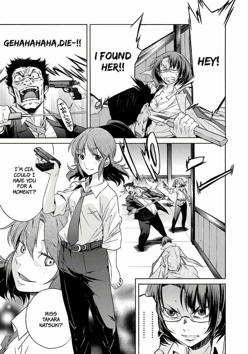 Page 17 Chapter 40 trash.