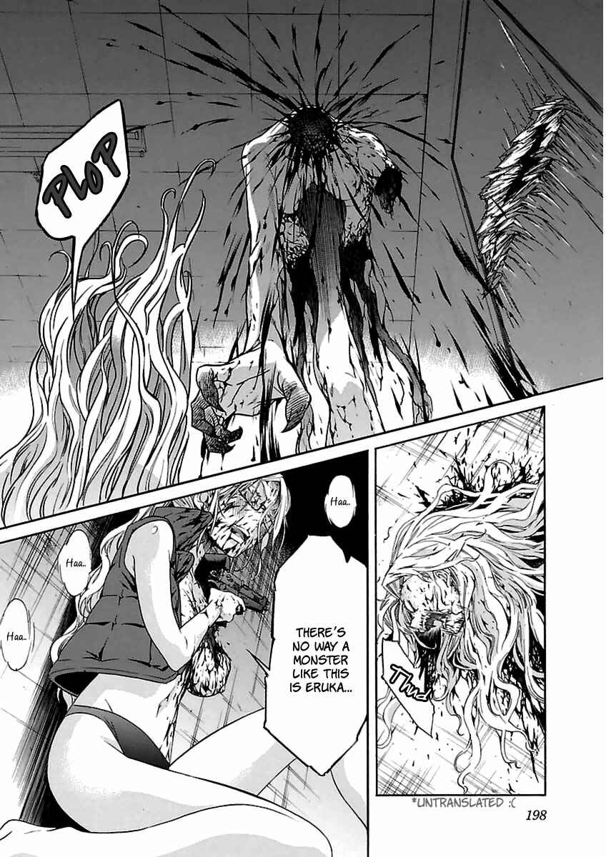 Page 24 Chapter 40 trash.