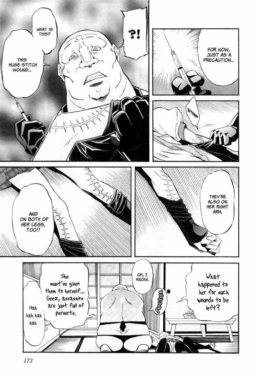Page 10 Chapter 8 trash.