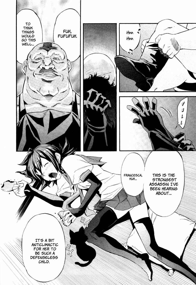 Page 9 Chapter 8 trash.