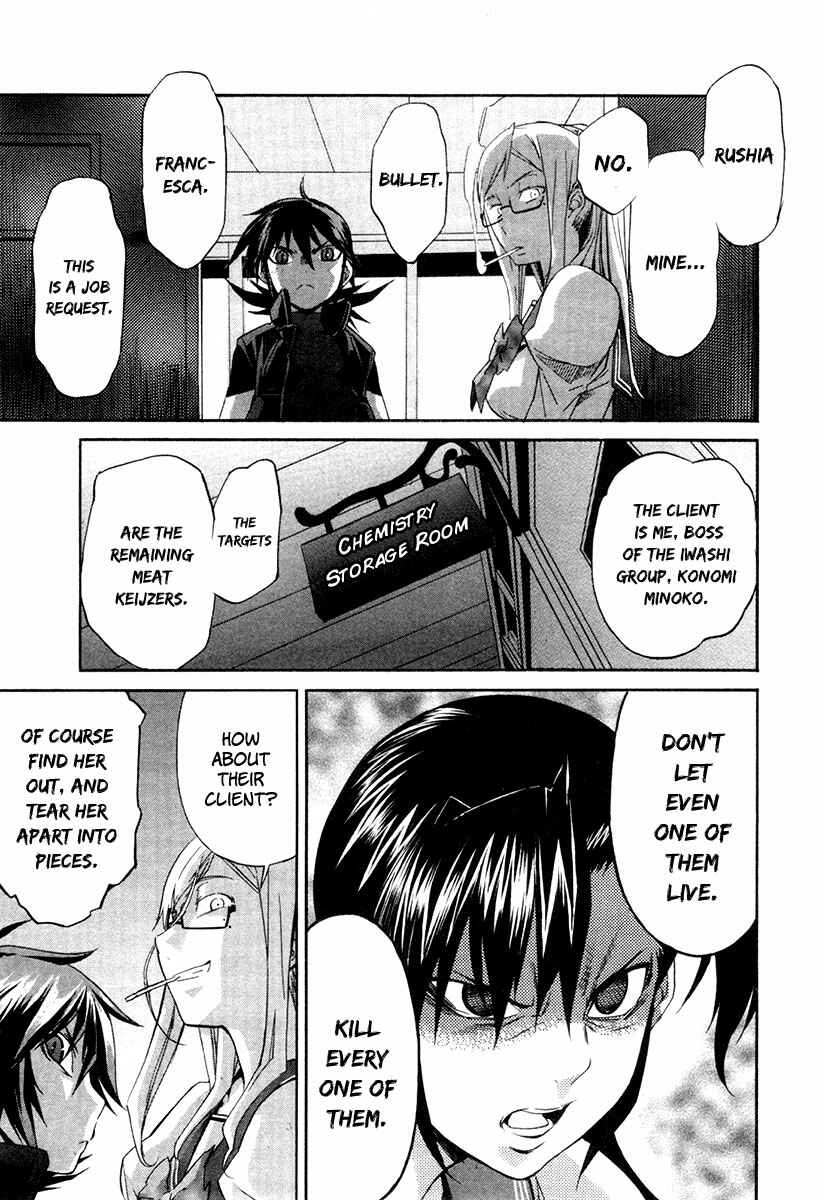 Page 13 Chapter 23 trash.