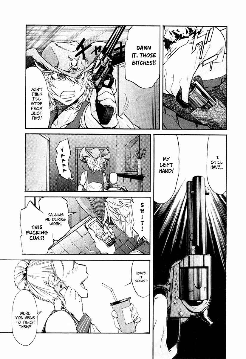 Page 15 Chapter 23 trash.