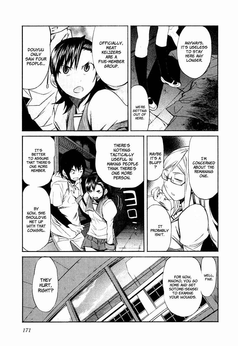 Page 21 Chapter 23 trash.