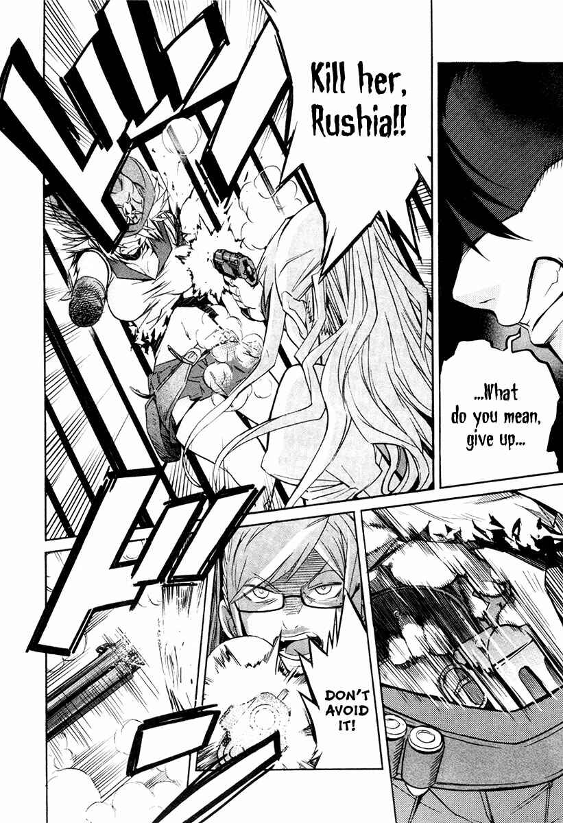 Page 24 Chapter 23 trash.