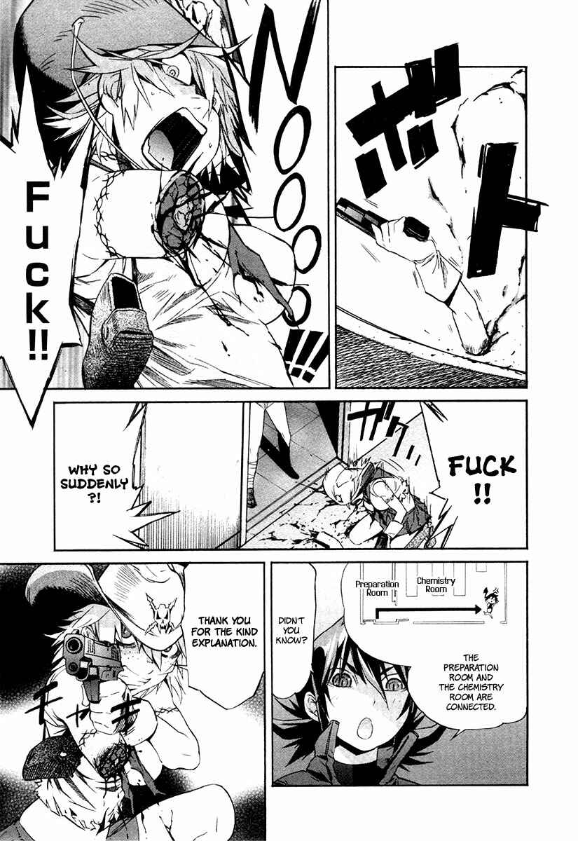 Page 7 Chapter 23 trash.