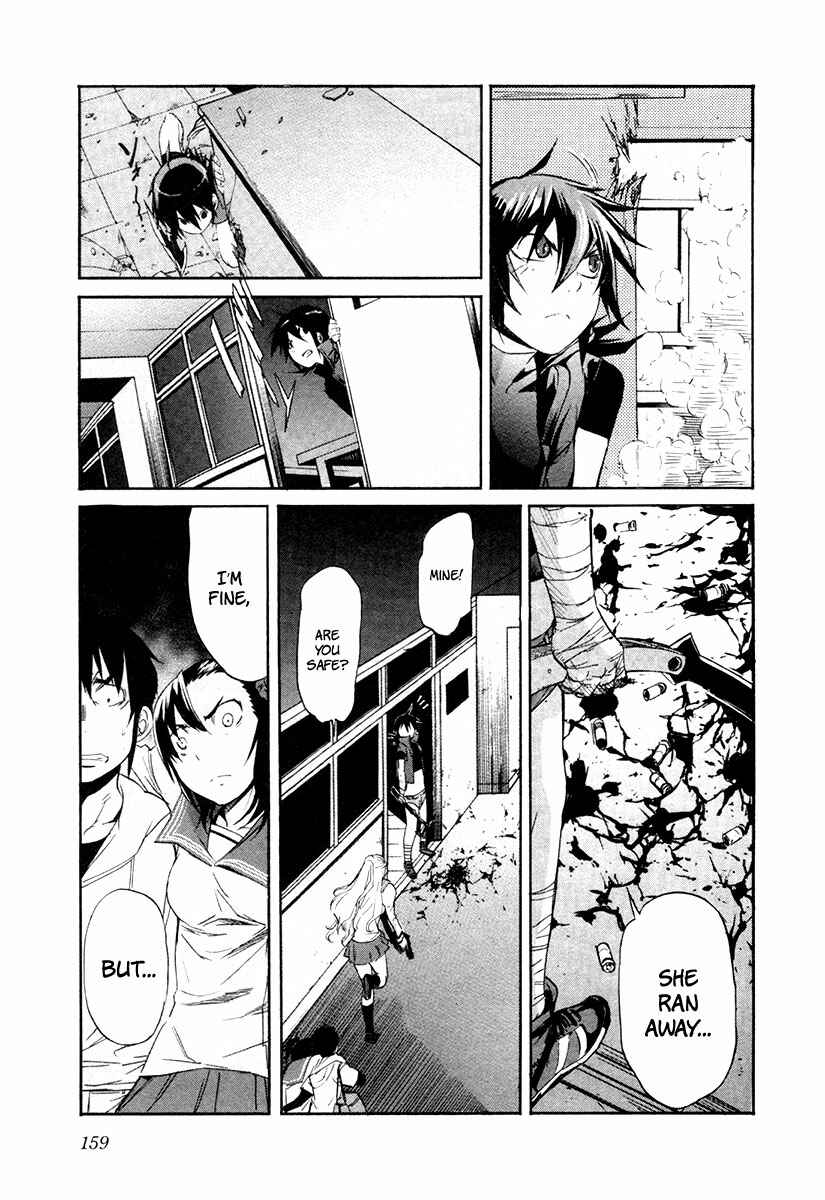 Page 9 Chapter 23 trash.