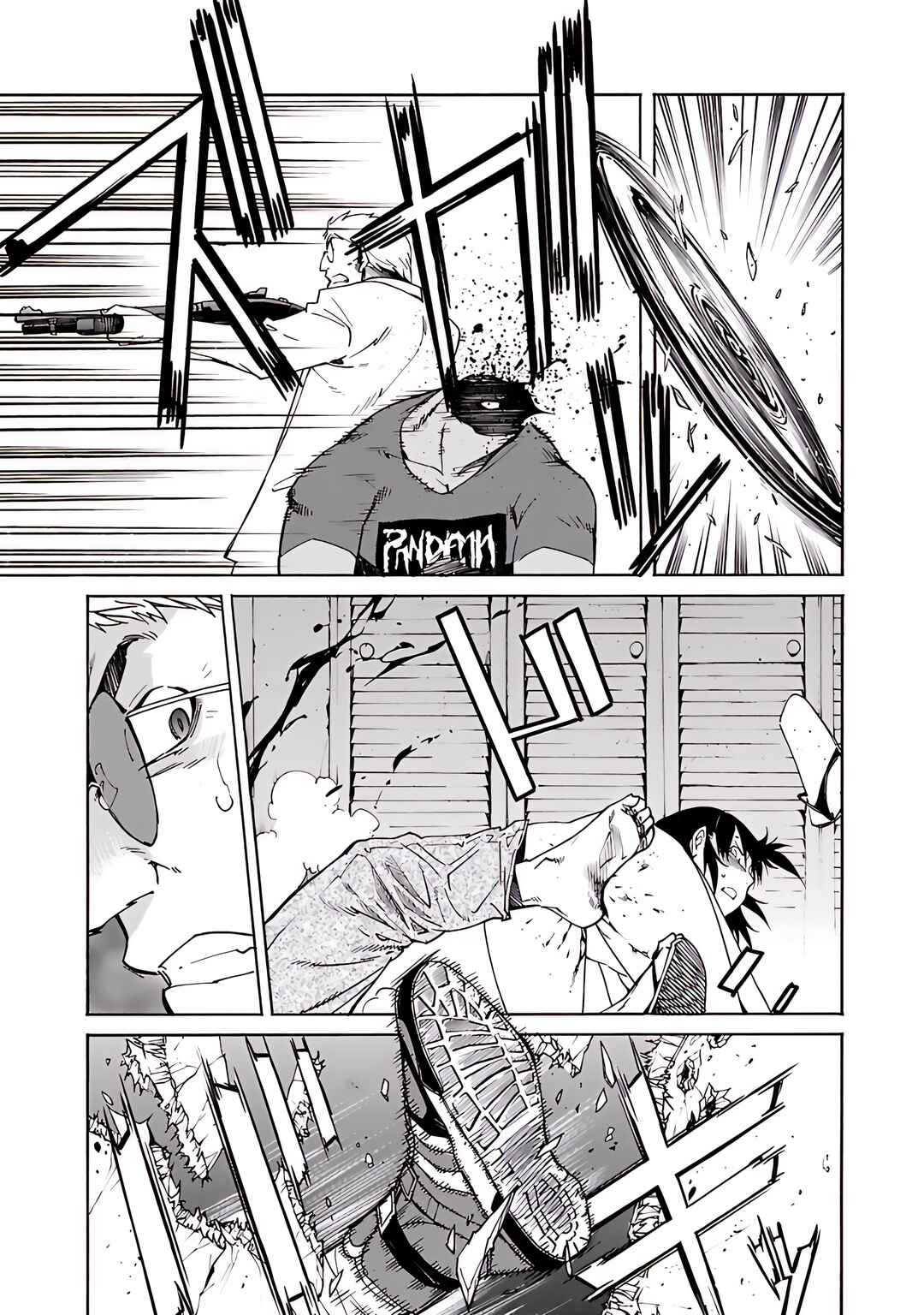 Page 10 Chapter 75 trash.