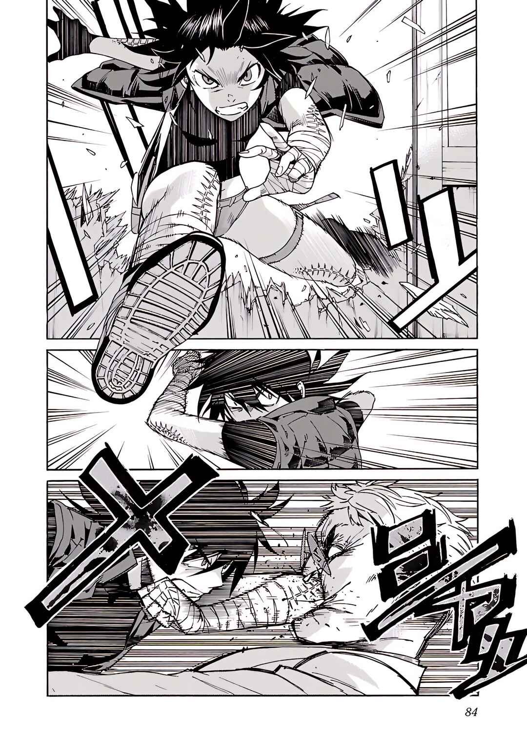 Page 11 Chapter 75 trash.