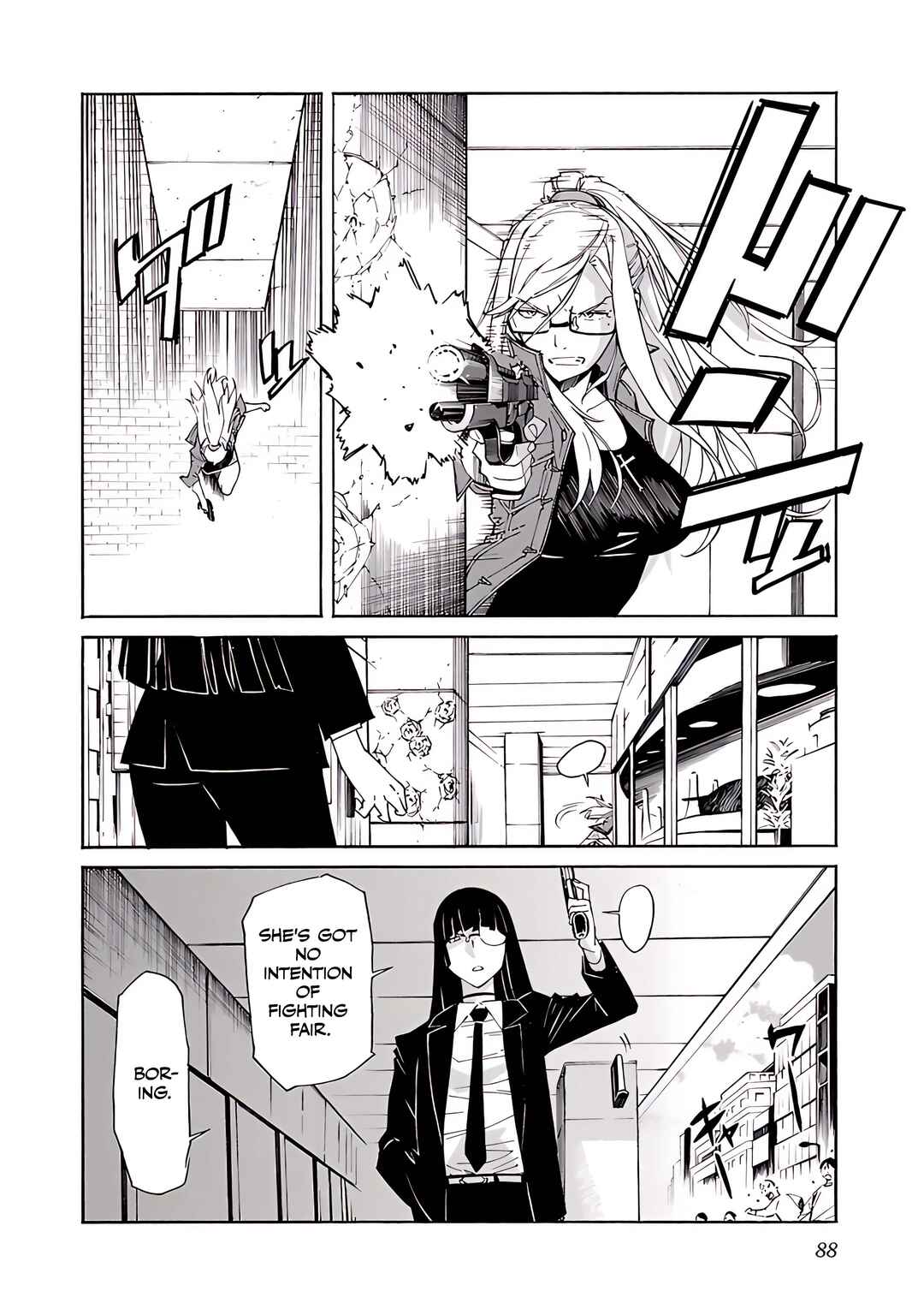 Page 15 Chapter 75 trash.
