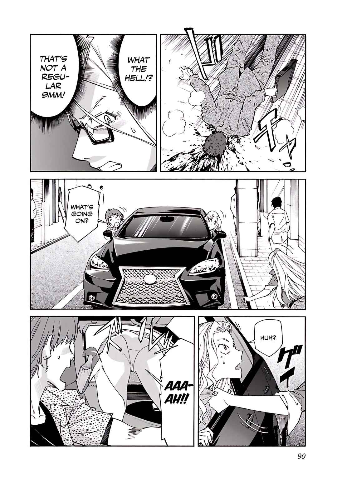 Page 17 Chapter 75 trash.