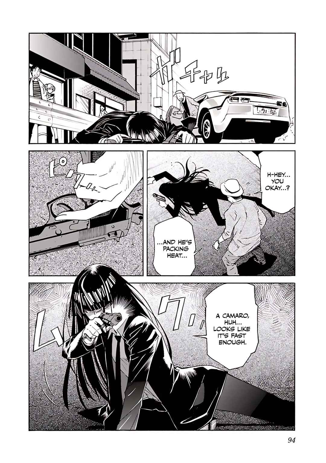Page 21 Chapter 75 trash.