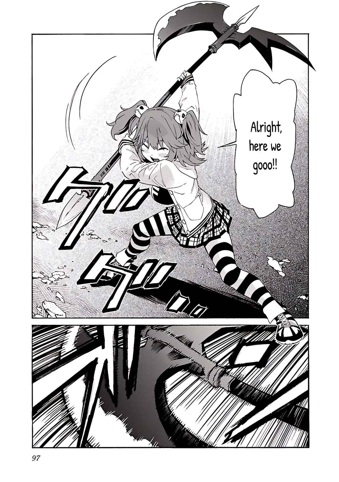 Page 24 Chapter 75 trash.