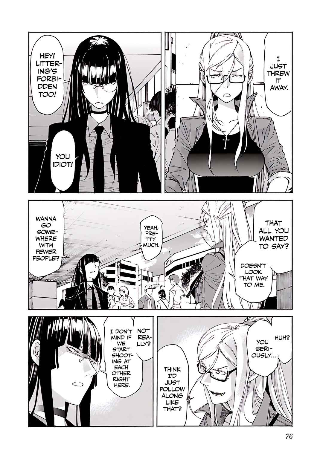 Page 3 Chapter 75 trash.