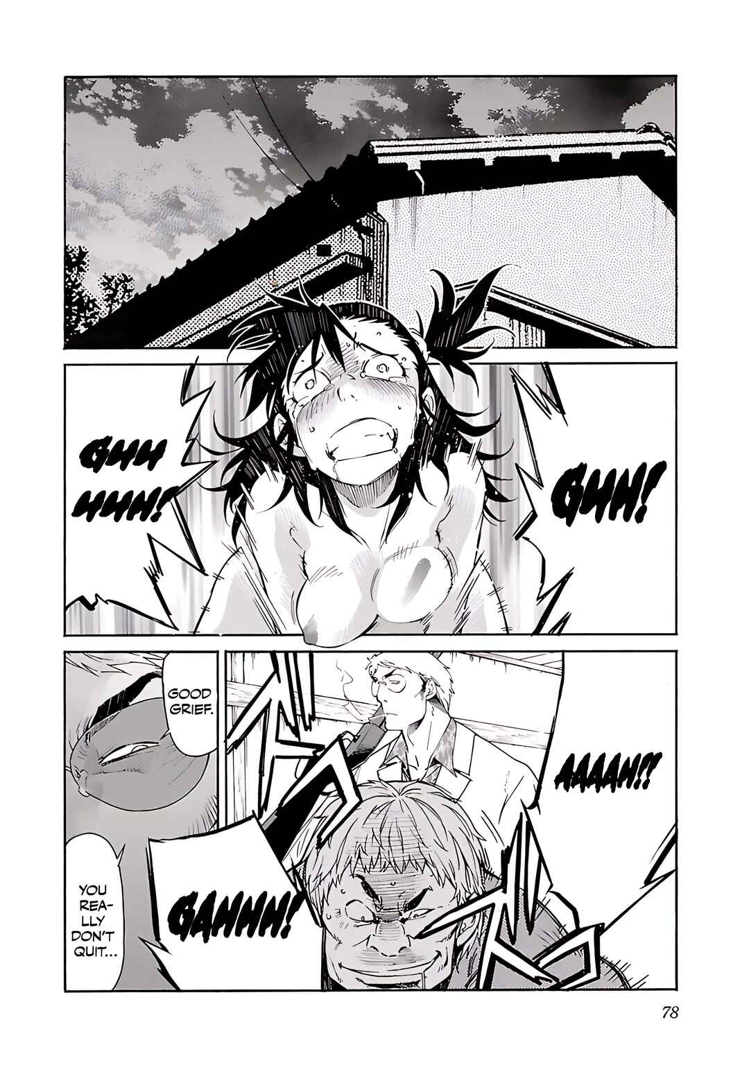 Page 5 Chapter 75 trash.