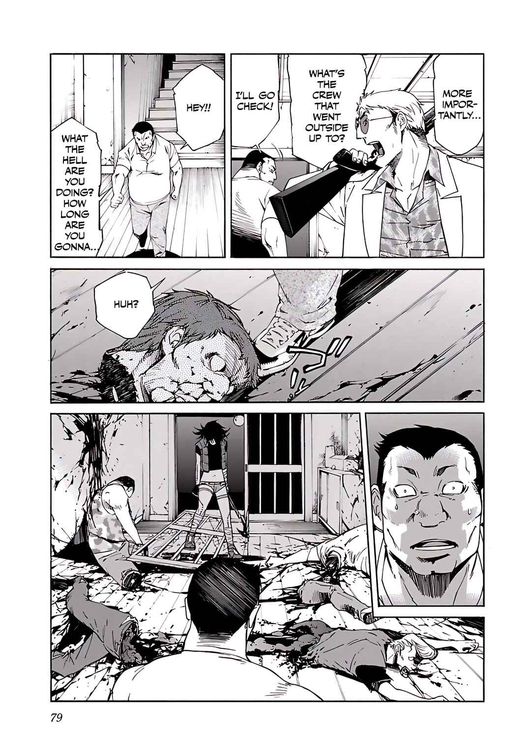 Page 6 Chapter 75 trash.